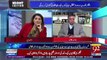 Hukumat Ko Aik Nai Media Regulatory Authority Banane Ki Zarurat Kyun Paish Aai.. Arif Nizami Response