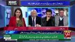 Who Could've Given The Advice Of Making New Media Regulatory Authority.. Arif Nizami Response