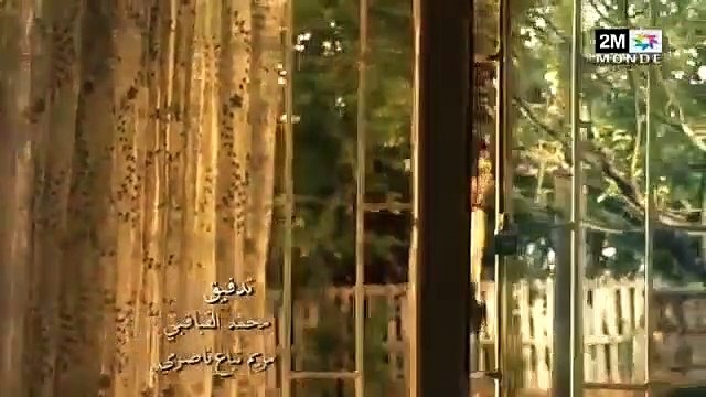 samhini سامحيني الحلقة 1597