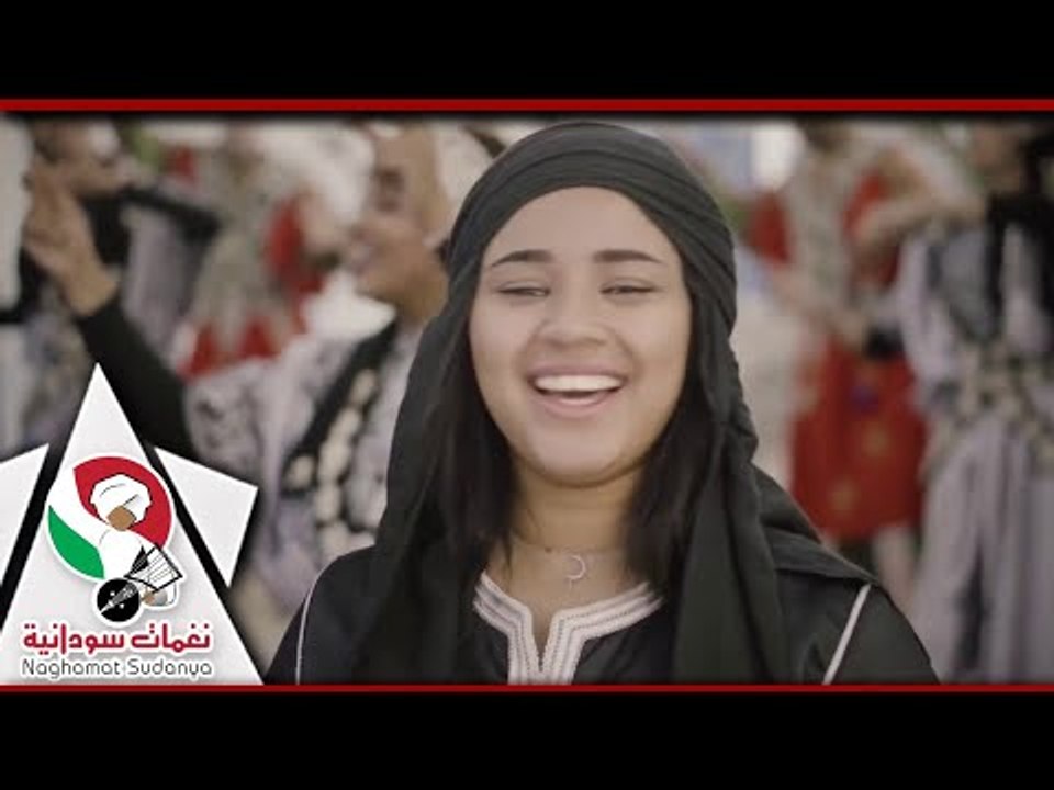 أنا افريقي أنا سوداني كورال كلية الموسيقي والدراما #شرحبيل_احمد I Am African I Am Sudani