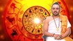Daily Astrology 26/01/2019 : 12 ರಾಶಿಚಕ್ರಗಳ ದಿನ ಭವಿಷ್ಯ | Oneindia Kannada