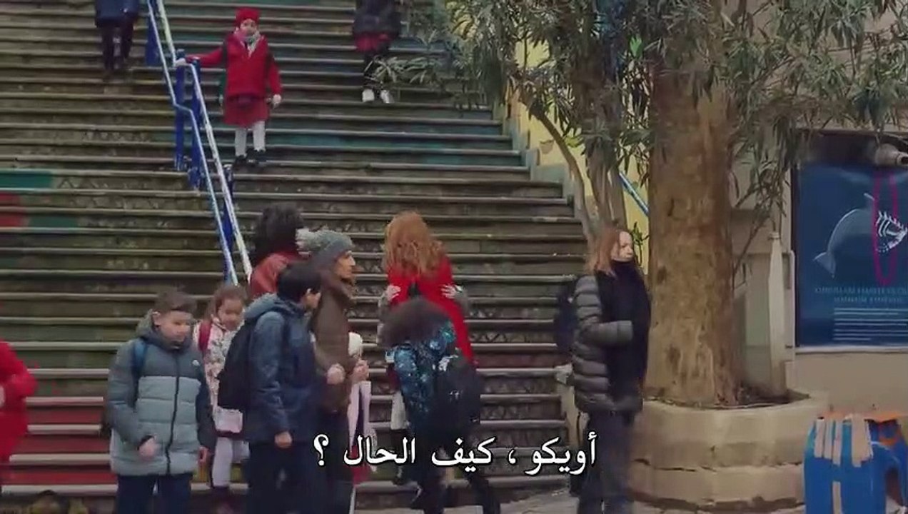 مسلسل ابنتي الحلقة 16 القسم 2 مترجم للعربية - ق...