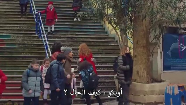 مسلسل ابنتي الحلقة 16 القسم 2 مترجم للعربية - قصة عشق اكسترا