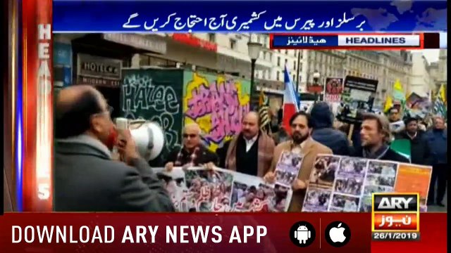 Headlines ARYNews 0900 26th January 2019