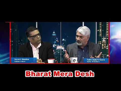 Pak Media - Tahir Gora and Devesh Shankar