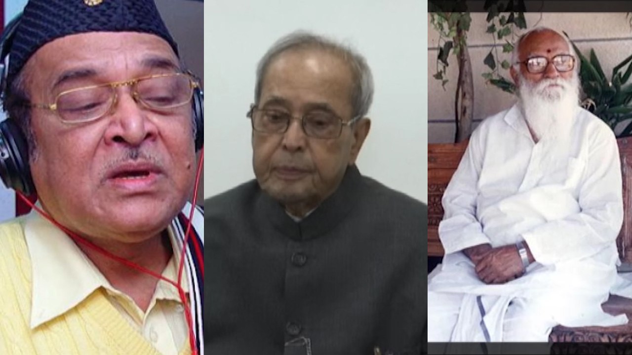 Pranab Mukherjee, Bhupen Hazarika, Nanaji Deshmukh honored with Bharat Ratna