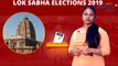 Lok Sabha Election 2019 : Mahaboobanagar  Lok Sabha Constituency, Sitting MP, MP Performance Report