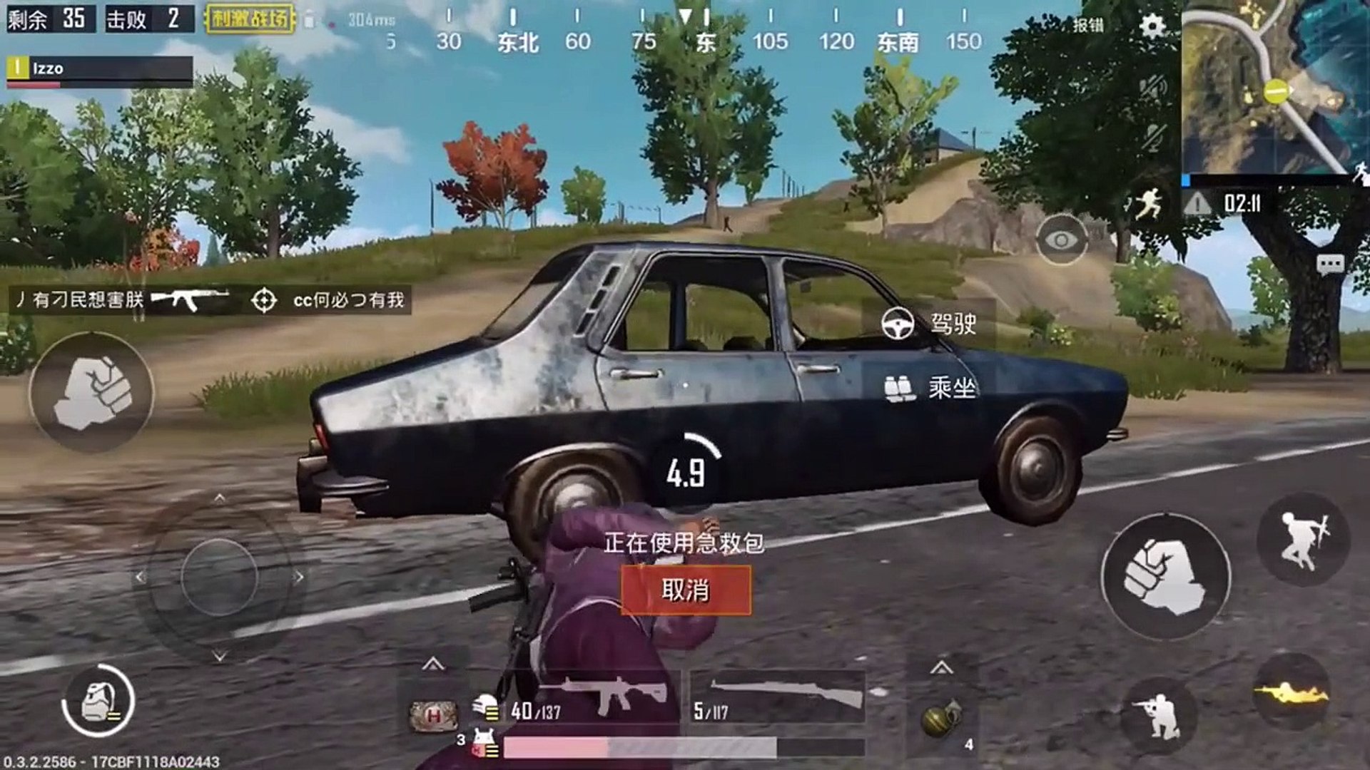 ⁣TOP 5 KILLS!PUBG Mobile Lightspeed