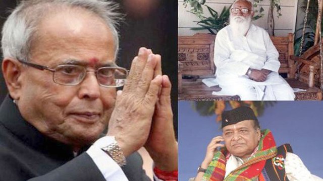 Pranab Mukherjee,Nanaji Deshmukh, Bhupen Hazarika Honoured With Bharat Ratna | Oneindia Telugu
