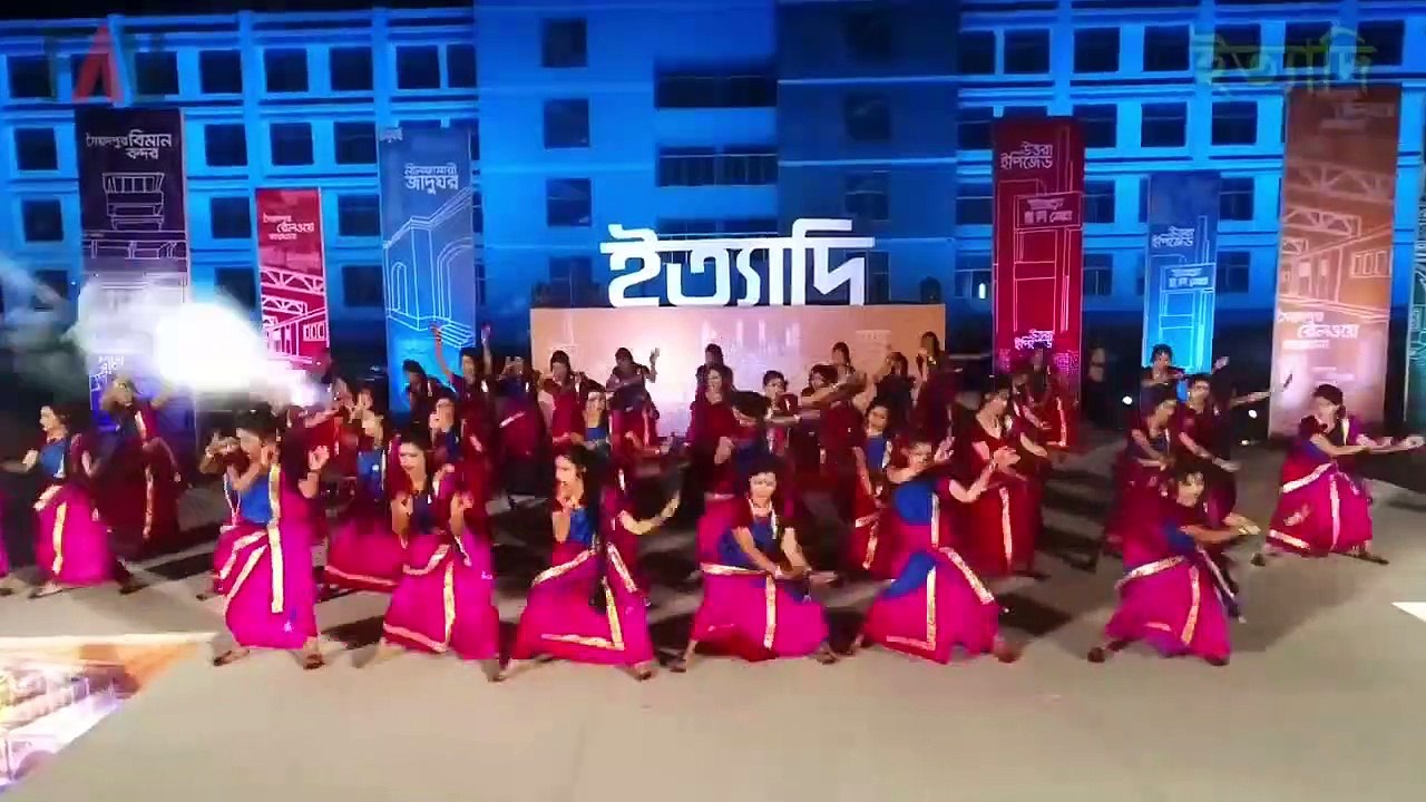 Ityadi ll ইত্যাদি ll Hanif Sanket ll Nilphamari Episode 2018