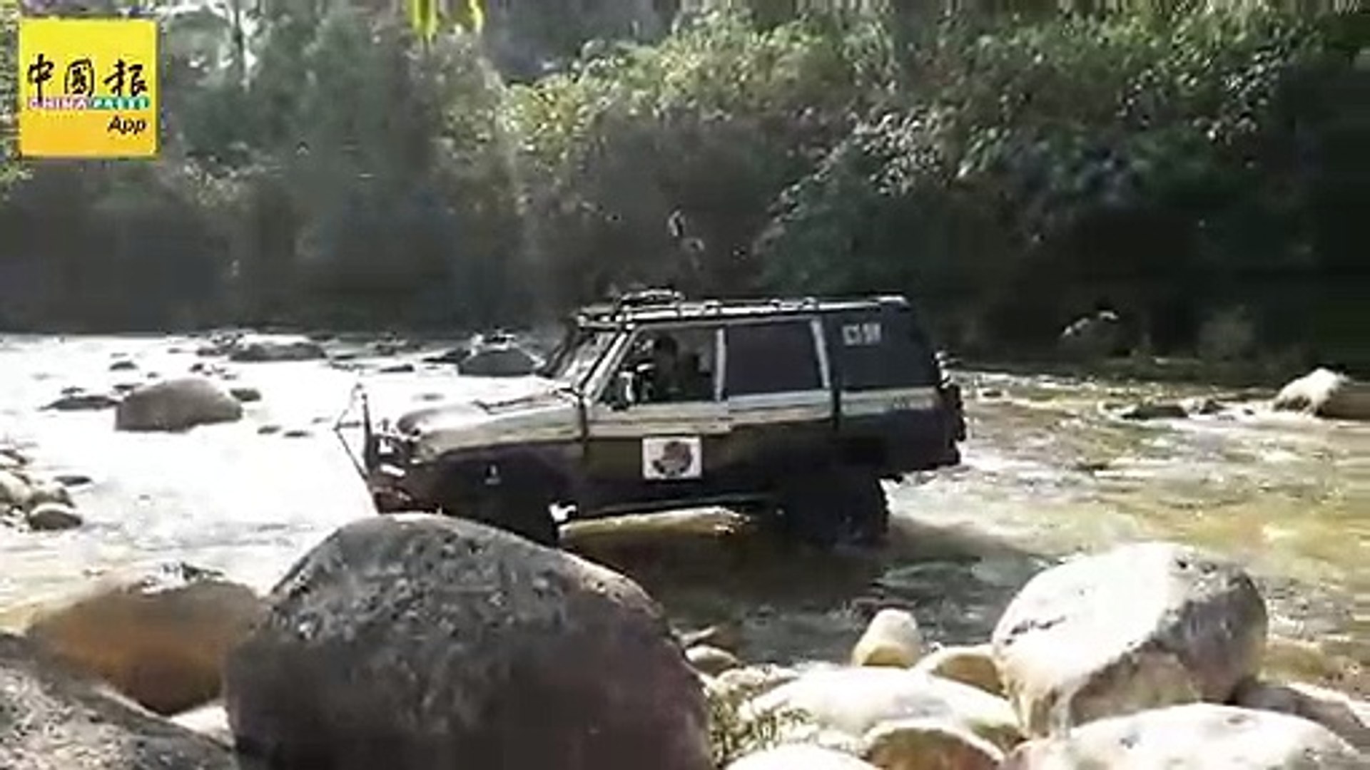 纳吉这次不买草莓 挑战4X4越野运动