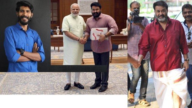 പത്മഭൂഷൺ പുരസ്‌കാരം നേടി മോഹൻലാൽ | Padma Awards 2019 | filmibeat Malayalam