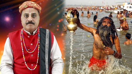 माघ मास कथा - भाग 6: हिम कुंडल की कथा | Maagh Maas Katha Part 6 | Boldsky