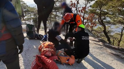 추운 날씨 속 '어지럼·구토' 등산객 구조 / YTN