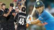 India vs New Zealand,2nd ODI : India Post 324/4 Vs New Zealand At Bay Oval | Oneindia Telugu