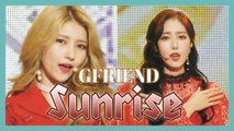 [HOT] GFRIEND - Sunrise, 여자친구 - 해야 Show Music core 20190126