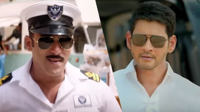 Bharat Teaser: Salman Khan's once again COPIES Mahesh Babu! here's why | FilmiBeat