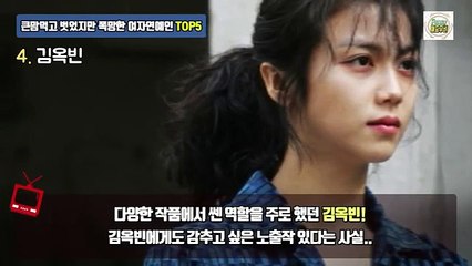 동해출장마사지 -후불100%ョØ7Ø-7575-ØØ4Ø【카톡-cc9988】→#B# 동해출장안마 동해출장샵 동해오피 동해출장전문업소 동해출장안마추천 동해콜걸 ▧ 동해출장맛사지