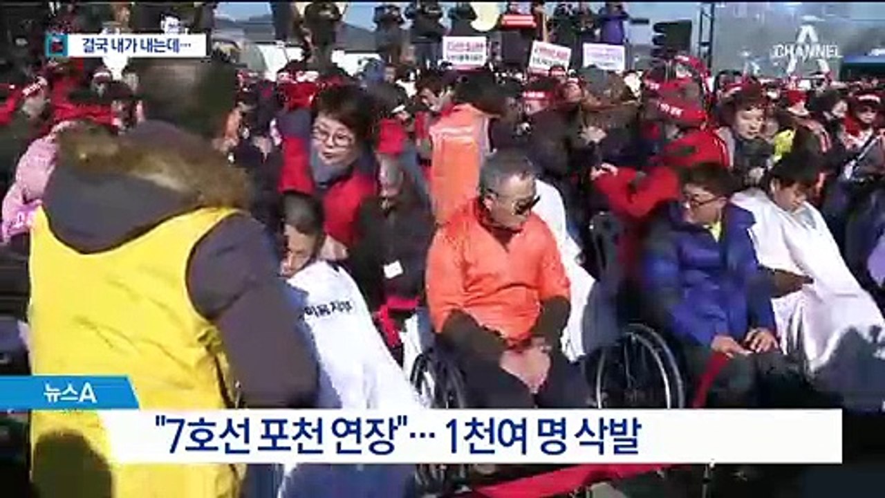 삭발 집회부터 서명운동까지…너도나도 “예타 면제”