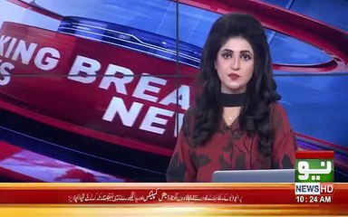 Khawaja Brothers Appear Before NAB Court Today