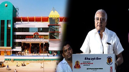 Abhirami Ramanathan Speech |  அபிராமி திரை ஆரங்கம் மாற்றம்