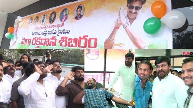 Chiranjeevi Participates In Flag Hoisting Ceremony @ Chiranjeevi Blood Bank | Filmibeat Telugu