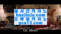 바카라페어 ‍♂️ 마닐라 호텔      https://www.hasjinju.com   마닐라 호텔 / 마닐라호텔카지노 ‍♂️ 바카라페어