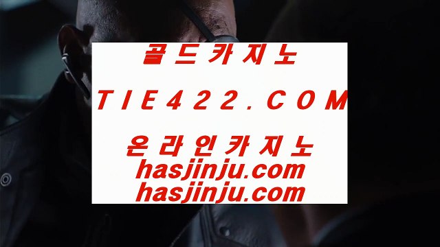 정품바둑이 ✅솔레이어 리조트 hasjinju.tumblr.com 솔레이어카지노 || 솔레이어 리조트✅ 정품바둑이
