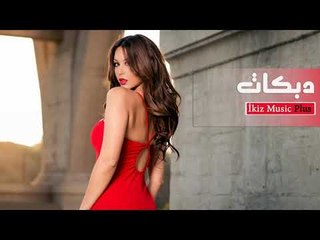 دبكات   يا حبايبنا ويا حبايبنا