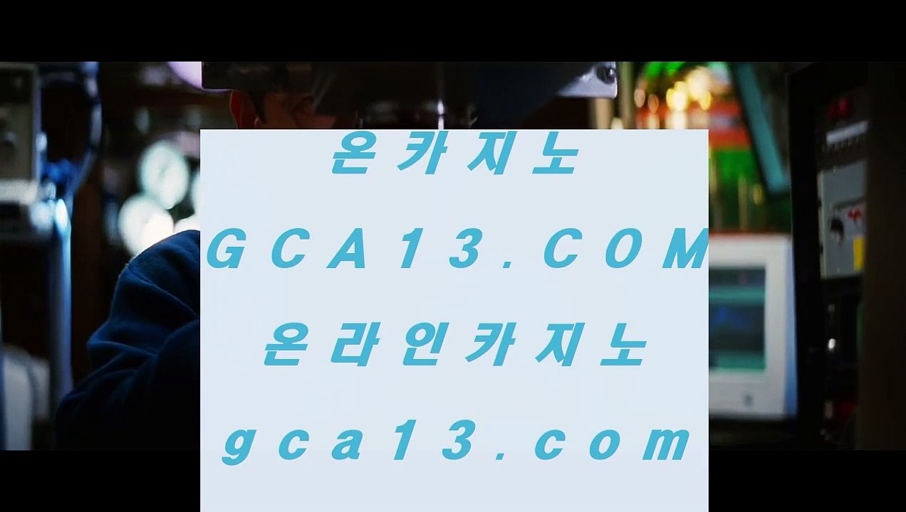 ✅사다리사이트✅ ㎟ ✅올인구조대     jasjinju.blogspot.com   올인구조대✅ ㎟ ✅사다리사이트✅
