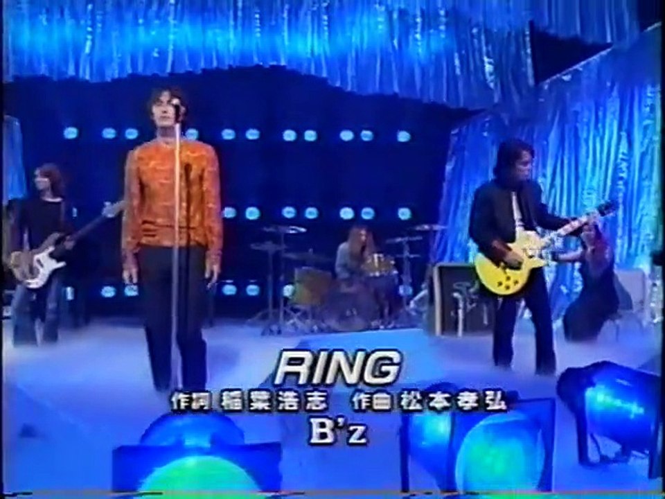 RING