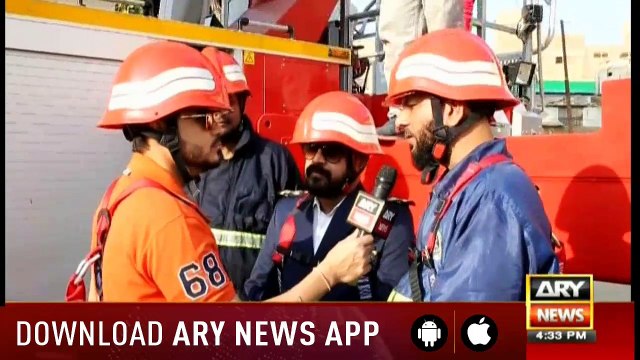 Jahan Bean | Faisal Ali Khan | ARYNews | 26 January 2019