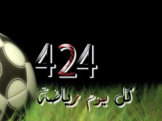 PROMO+1/PROG 4-2-4 SPORT