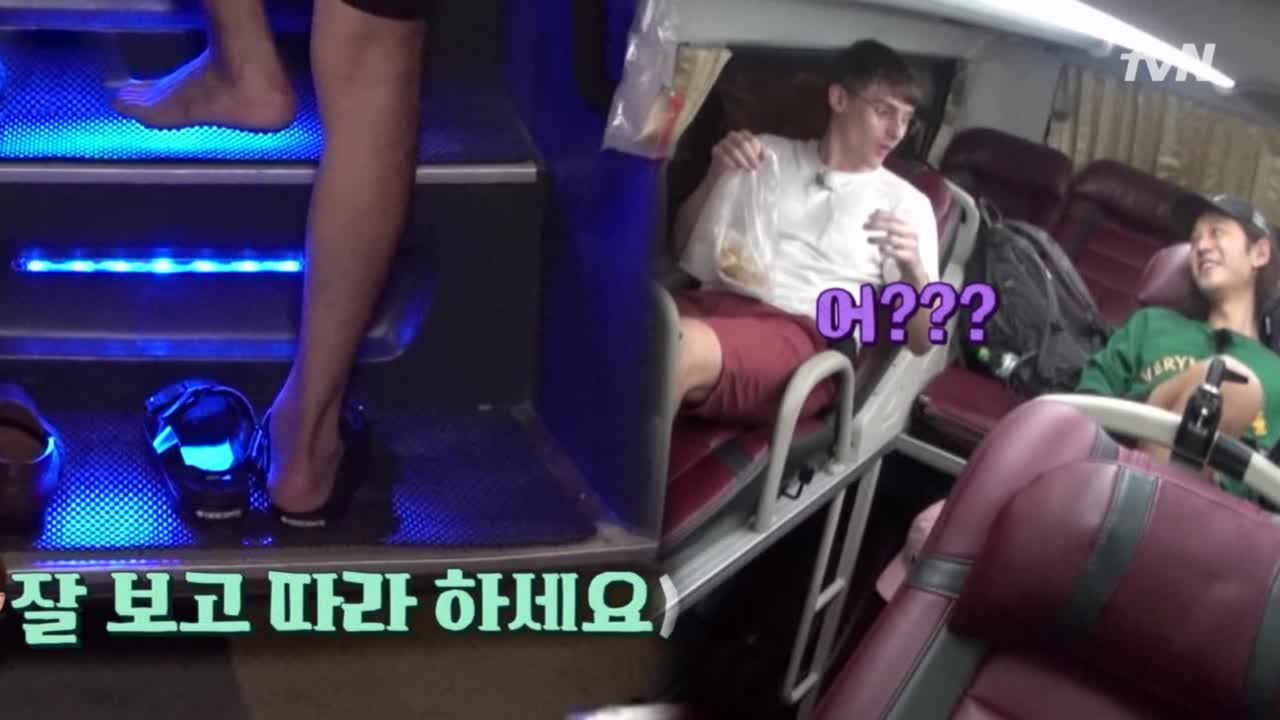 신발 벗고 타는 버스가 있다고..?! 비즈니스석같은 힐링 버스★