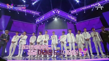 스윗소로우 팀의 모두를 놀라게 만든 투표 결과! 마지막 소감은?