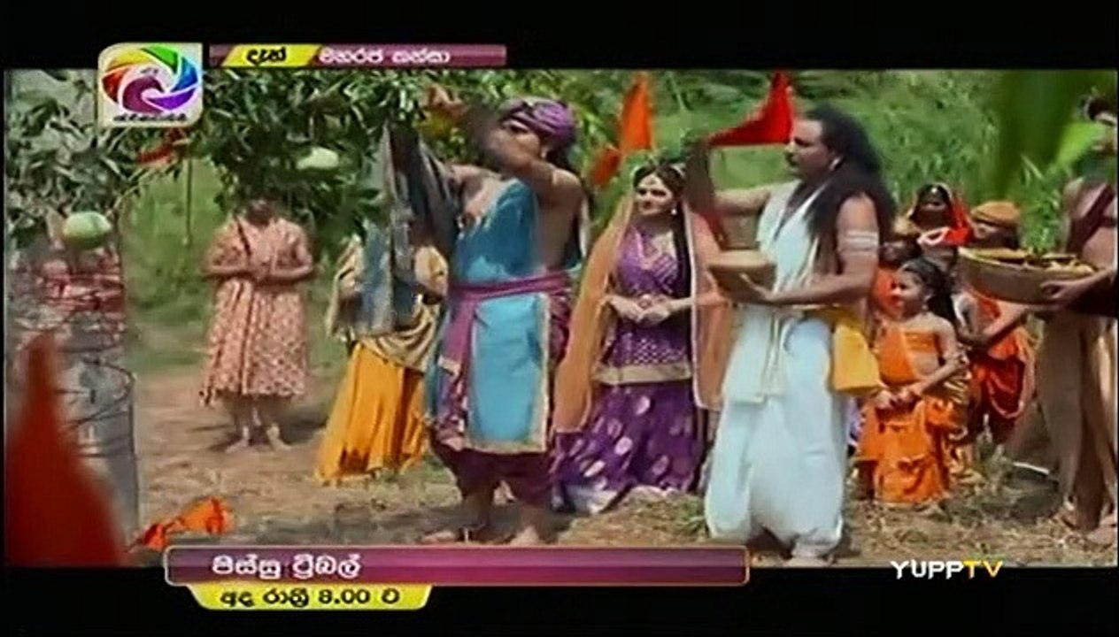 Maharaja Kansa Teledrama - 170 - 26th January 2019