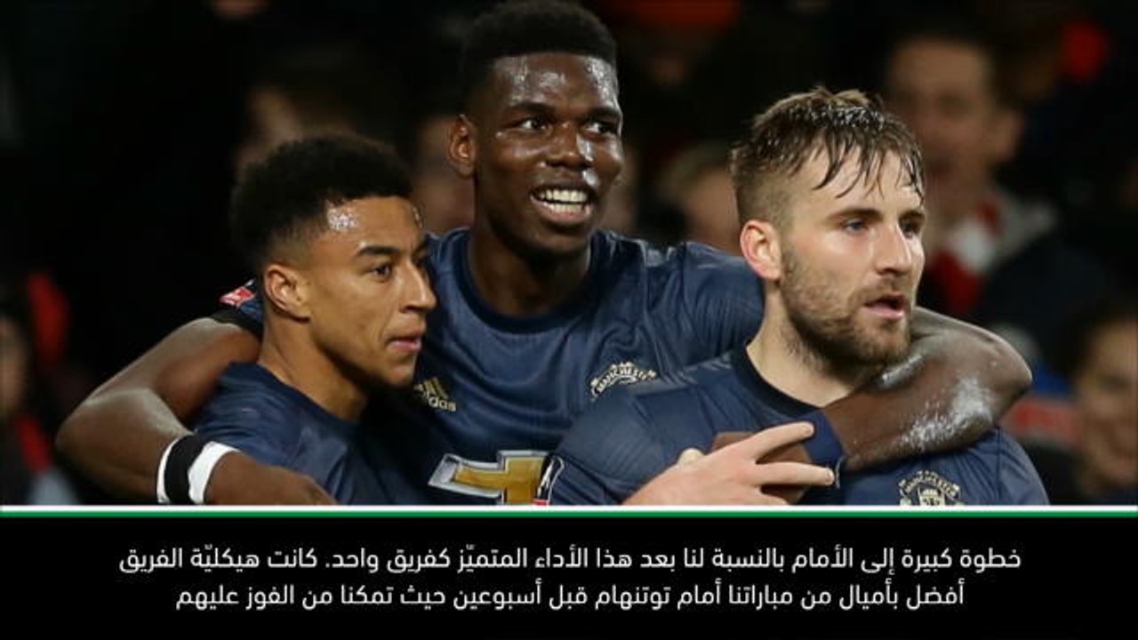 كرة قدم: كأس الاتحاد الإنكليزي: الفوز على آرسنال خطوة ممتازة - سولسكاير