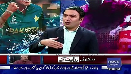 Replay - 26th January 2019