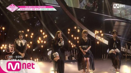 [단독/7회] '두 번의 실수는 없다' 내 마음 알조ㅣ방탄소년단 ♬전하지 못한 진심 @포지션 평가