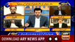Aiteraz Hai | Adil Abbasi | ARYNews | 26 January 2019