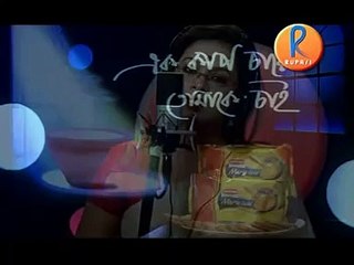 AMAR HIYAR MAJHE LUKYE CHILE