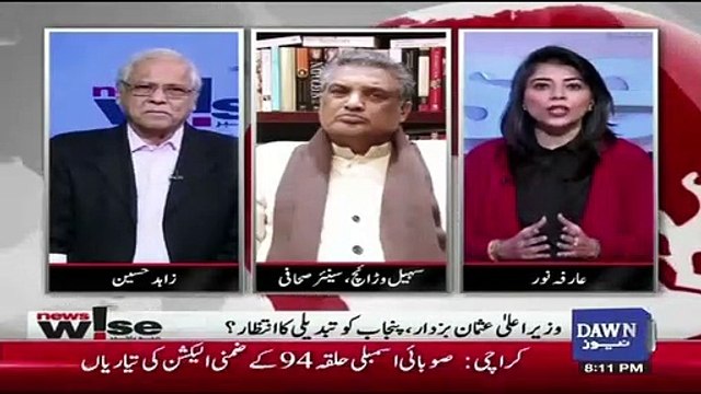 Usman Buzdar Same As Mansoor Akhtar Plus ,, Suhail Warraich