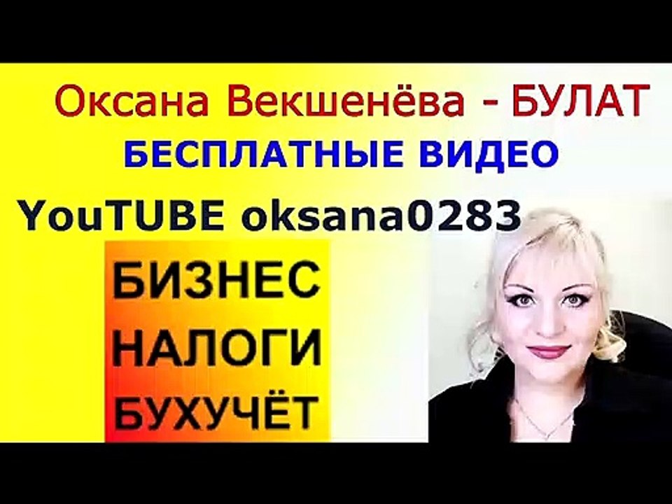 71. 1С 77 необходимая инфо по контрагенту через Карточку счета урок 71