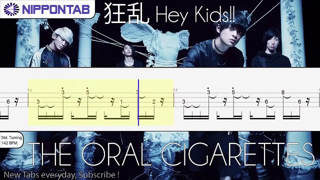 Bass Tab The Oral Cigarettes 狂乱 Hey Kids ノラガミ Aragoto Op Noragami Aragoto Op ベース Tab譜 Video Dailymotion
