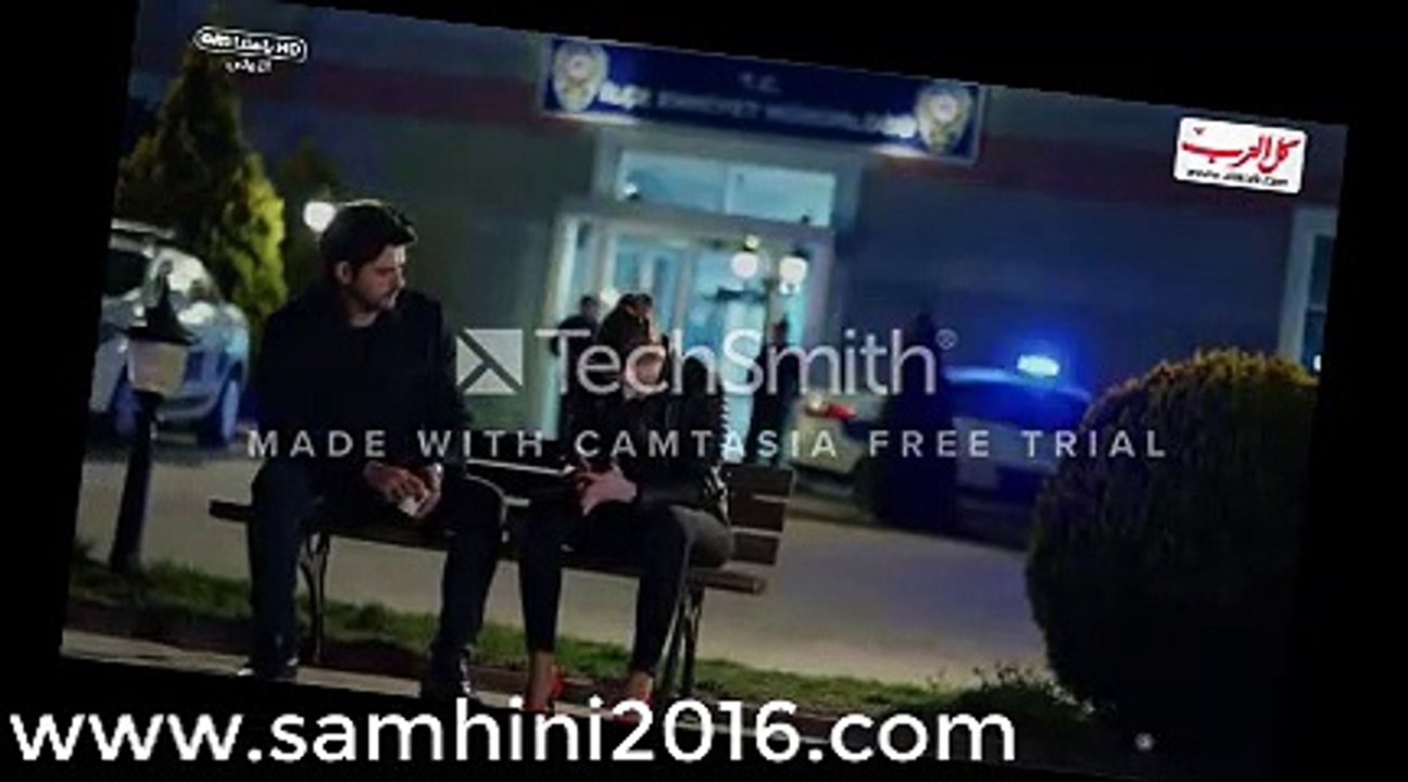 HOB A3MA 2M 246 حب أعمى مدبلجة