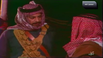 مسلسل وضحا وابن عجلان الحلقة الثامنة