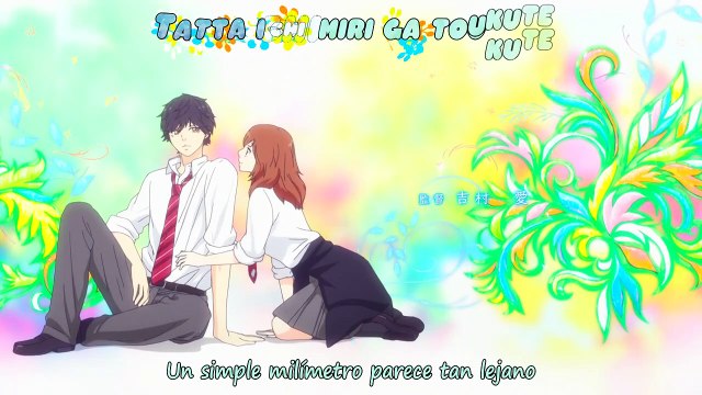 Ao Haru Ride 2014 Episodio 02 Video Dailymotion