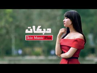 دبكات   ولي ولي من العيون