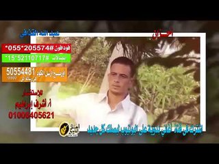 كول تون عبد الله القذافى احزان