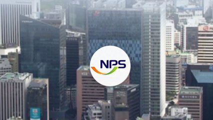 국민연금 주주권 행사 범위에 기업들 '촉각' / YTN